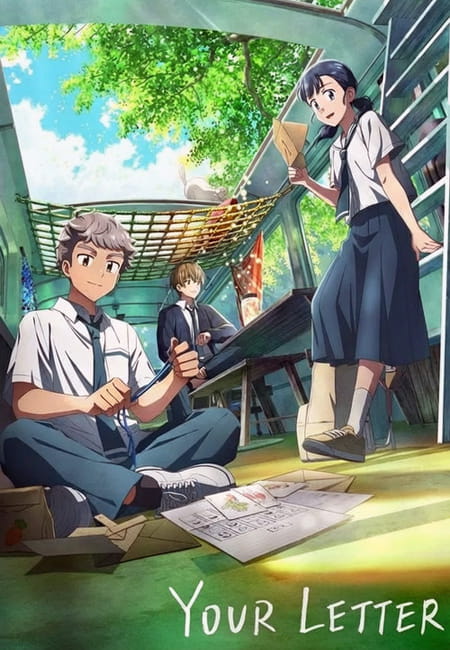 دانلود انیمیشن نامه تو Your Letter 2025
